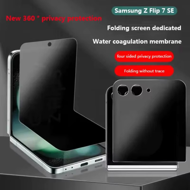 Sichtschutz-Faltfolie für Samsung Galaxy Z Flip 7 SE mit interner Folie und vorderer Hydrogelfolie, transparent, Set mit 1–3 Stück - Bild 2