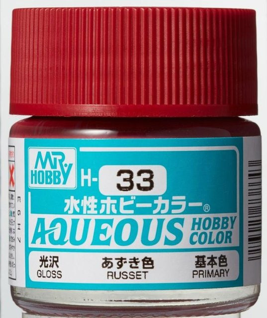 Mr Hobby Aqueous Hobby Colors Russet, Braun, 10 ml - Bild 1