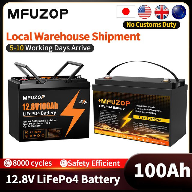 MFUZOP 12V 100Ah Lithium LiFePO4-Batterie mit 100A BMS in Schwarz - Bild 1