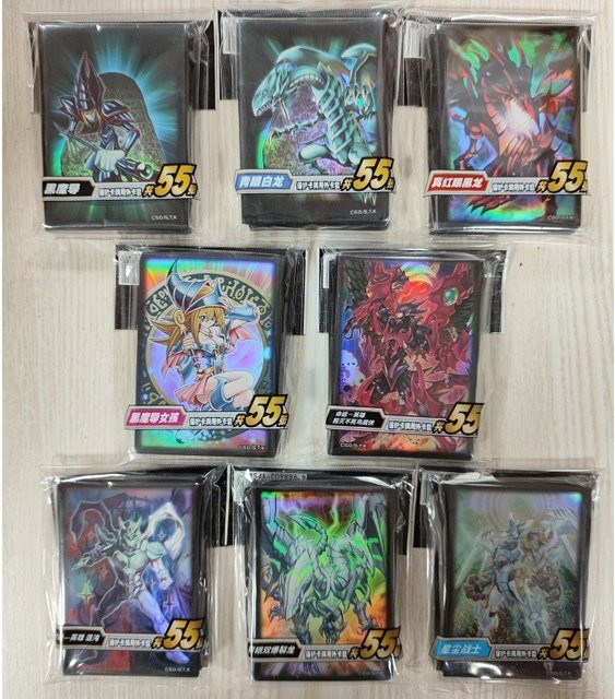 Yu-Gi-Oh! Destiny HERO Blauäugiger Weißer Drache, Kartenetui, ab 9 Jahren - Bild 1