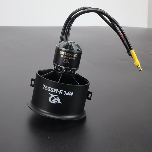 Xfly Model Edf 50 mm 12-Blatt-Culvert-Netzteil 2627-Kv4600 4 s externer rotierender bürstenloser Motor für Jet-Flugzeug-DIY-Lüfter, Schwarz - Bild 1