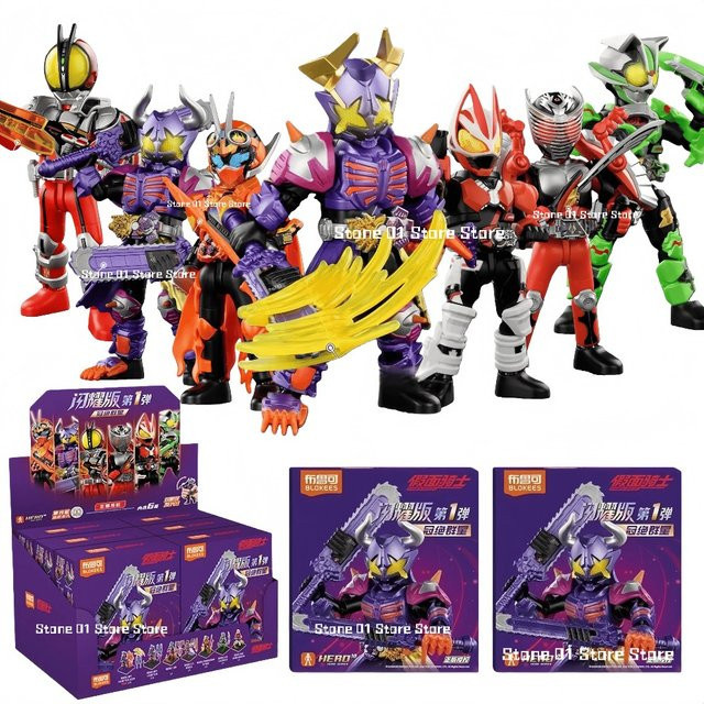 Blokees Kamen Rider Shining Version Vol.1, Action Figure, Einzelfigur - Bild 1