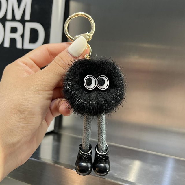 Schlüsselanhänger Nerzfell, black, Kinder - Bild 1