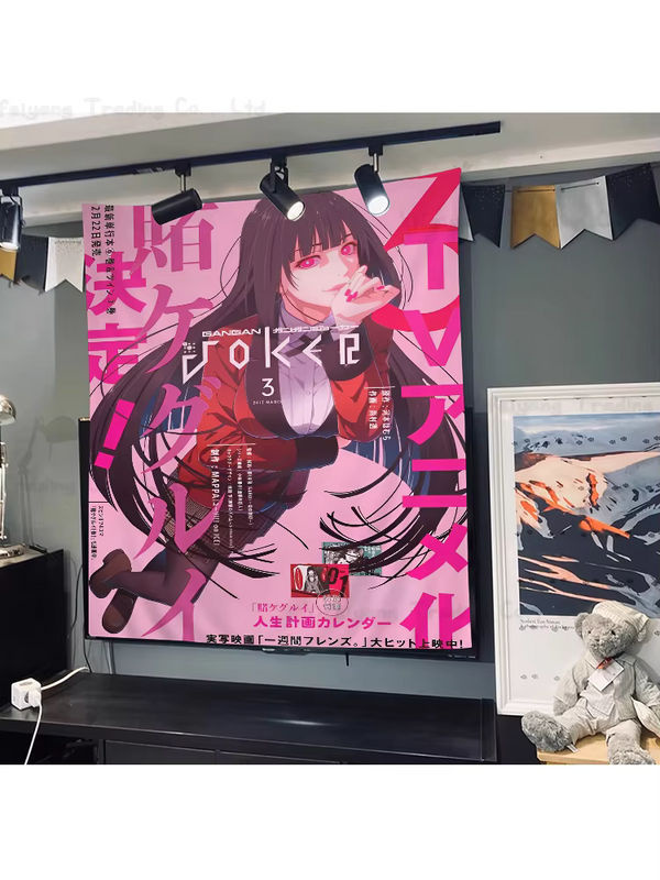 Kakegurui Jabami Yumeko Wandteppich Kunst Wandbehang für dein Zimmer und Home Decor - Bild 7