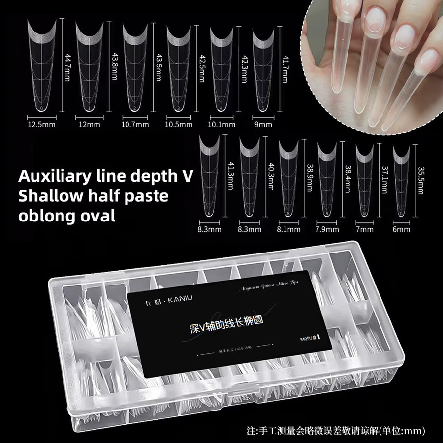 KANIU Künstliche Nagelspitzen, Transparent, Glänzend - Bild 2