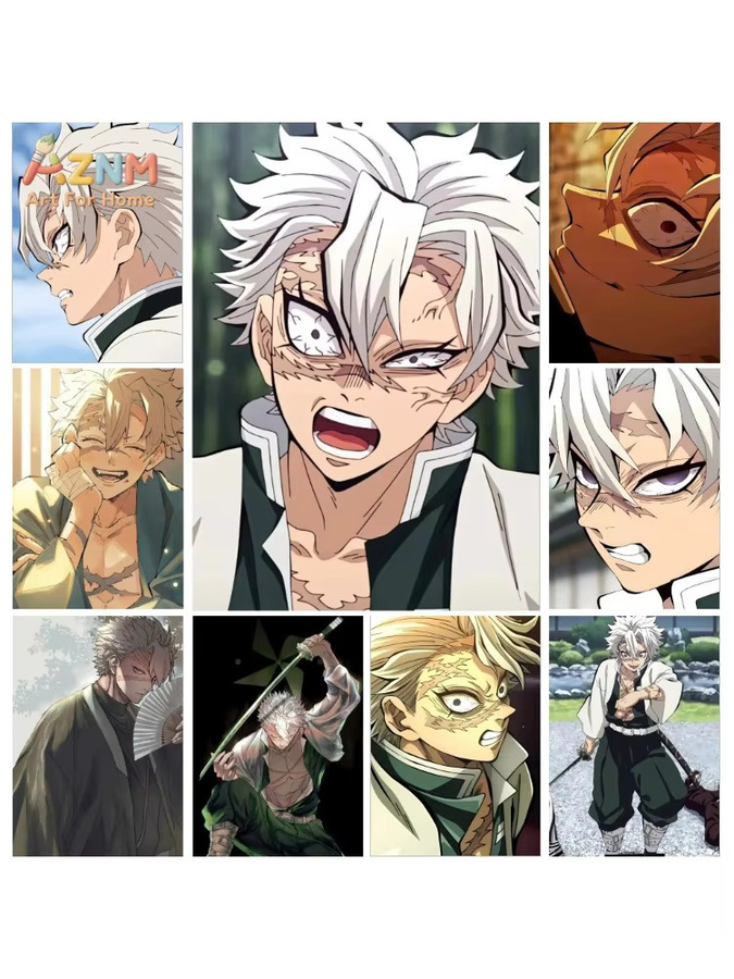 Kayou Demon Slayer Sanemi Shinazugawa Leinwand-Wandkunst, Anime-Poster-Dekoration, Mehrfarbig - Bild 7