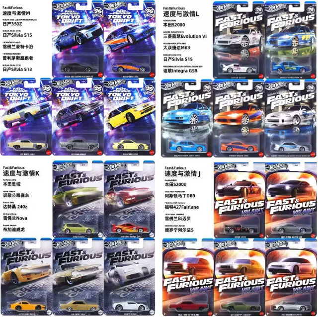Hot Wheels Fast & Furious, Druckgussmodell, Spielzeugauto, ab 3 Jahren - Bild 1