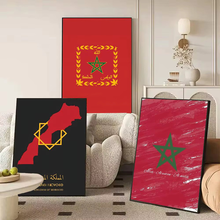 Kayou Selbstklebendes Marokko Karten Flaggen Poster aus Papier, Rechteckig - Bild 3