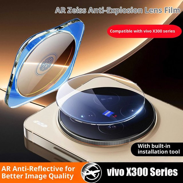 Transparentes Kamera Objektiv Glas für vivo X300 Pro und vivo X300 als Kamera Protektor Film mit einfacher Installation - Bild 1