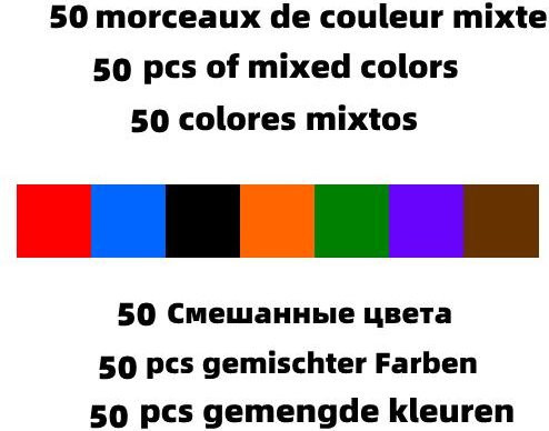 Yiran toy Bunte MOC Steine 2x2 Rundstein 50-teiliges Set - Bild 1