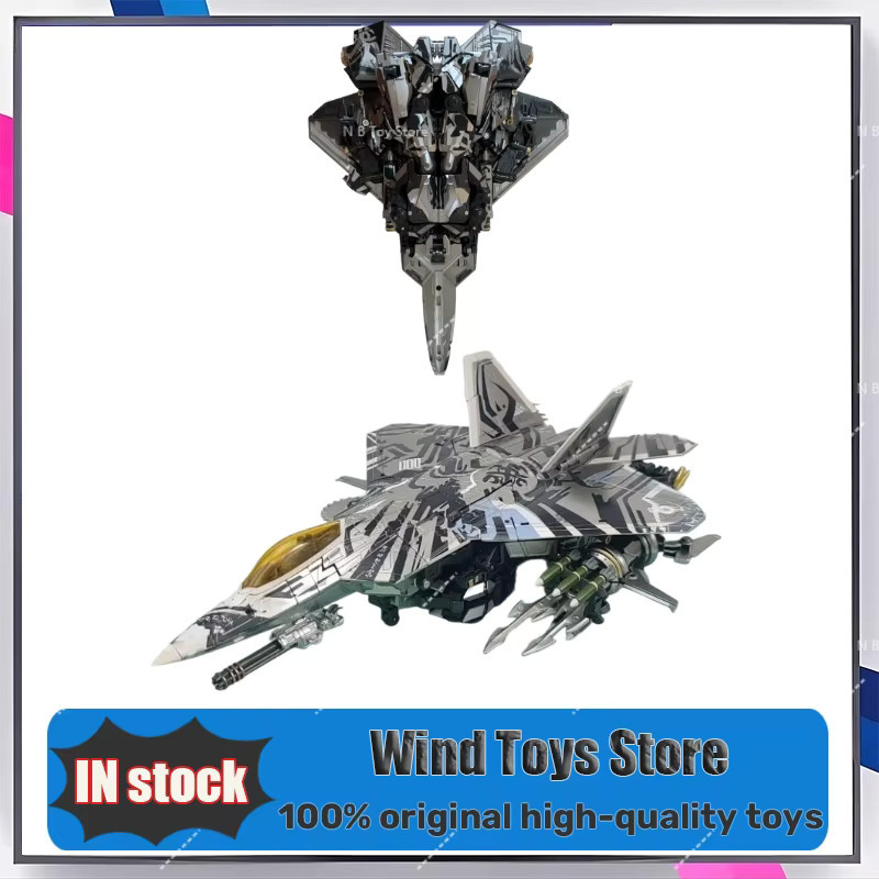 Bandai Transformers Starscream, Action Figur, Film Version, Large - Bild 2