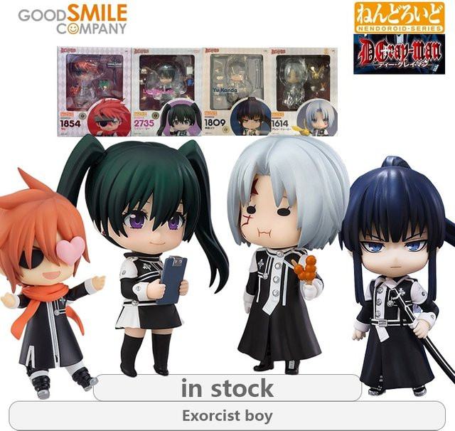 GSC Nendoroid D.Gray-man, Action Figure, Einzelfigur - Bild 1