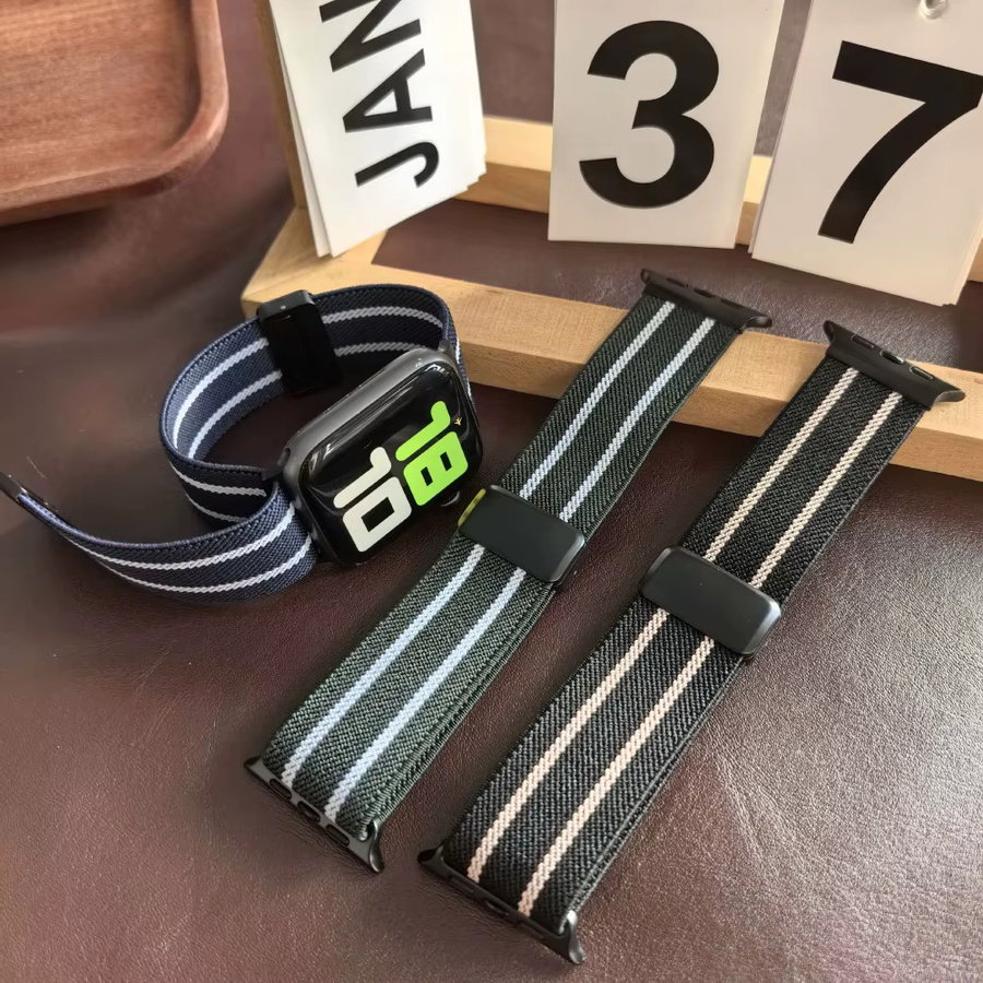 Uhrenarmband Nylon, Magnetverschluss, Unisex - Bild 3