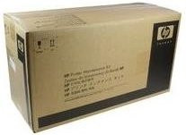 HP Wartungskit für LaserJet M5025 MFP und LaserJet M5035 MFP Laserdrucker (Q7833-67901) 220 VAC - Bild 1