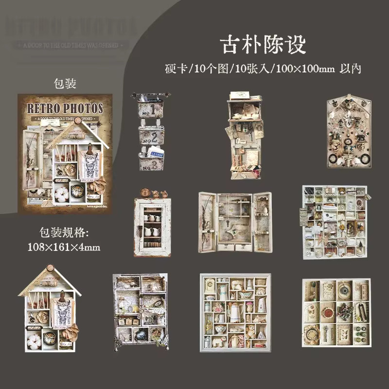 CBTstationery Vintage Shadow Series Scrapbook Collage Dekorationsset mit 6 Designs aus Karton in Multicolour - Bild 5
