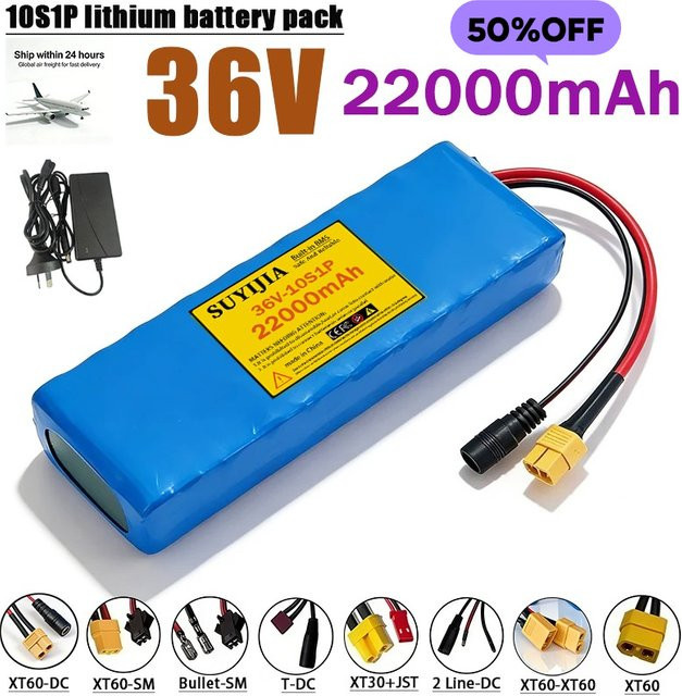 SUYIJIA Lithium-Ionen Akku Pack 36V-10S1P 22000mAh mit intelligentem BMS in Blau - Bild 1