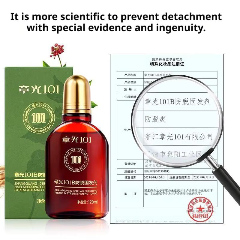 Zhangguang Haar Tonic 101B Kopfhaut Serum, 120 ml - Bild 2