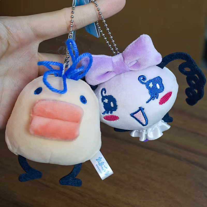 Bandai Tamagotchi Mametchi Otometchi Kuchipatchi Schlüsselanhänger - Bild 2