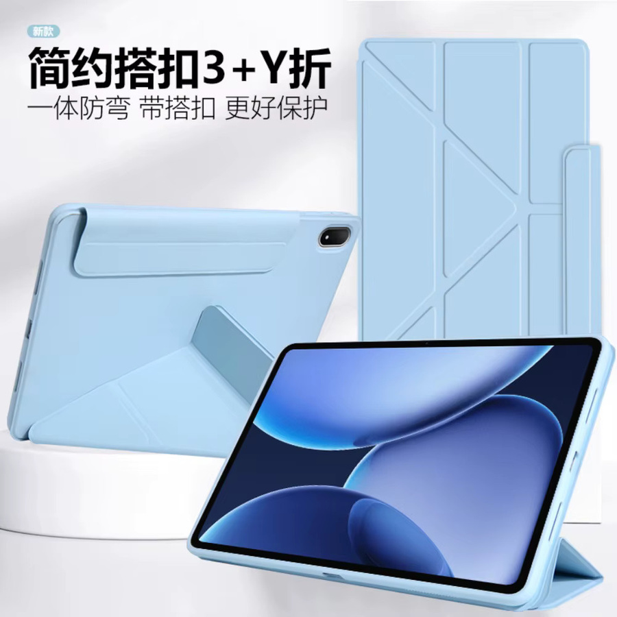 YOUQEEC Smart Flip Case Y-Folding Schutzhülle aus PU-Leder für OnePlus Pad 2, Pad 3, Pad Pro, Oppo Pad 4 und Pad 4 Pro in Grau - Bild 2