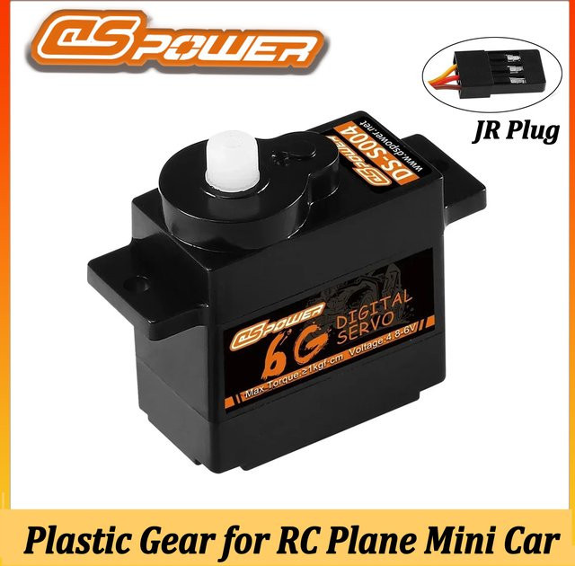 DSPOWER Micro Digital Servo, Kunststoffgetriebe, JR-Stecker - Bild 1