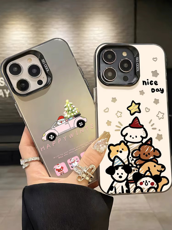 Handyhülle mit niedlichen Tier-Motiven für Samsung Galaxy S25 Ultra S24 S23 FE S22 A56 5G A16 A55 A36 A15 A54 A53 A35 A34 A33 in Multicolor - Bild 5