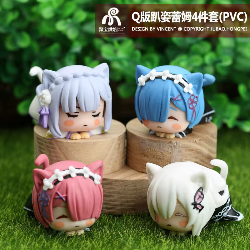 Bandai Re:Zero Schlafende Rem Figur, Desktop-Ornament, Bunt / Mehrfarbig - Bild 2