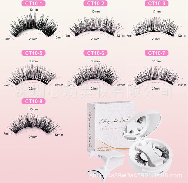 FUNMIX Magnetisches Wimpern-Set, 1 Paar, wiederverwendbar, mit Pinzette - Bild 1
