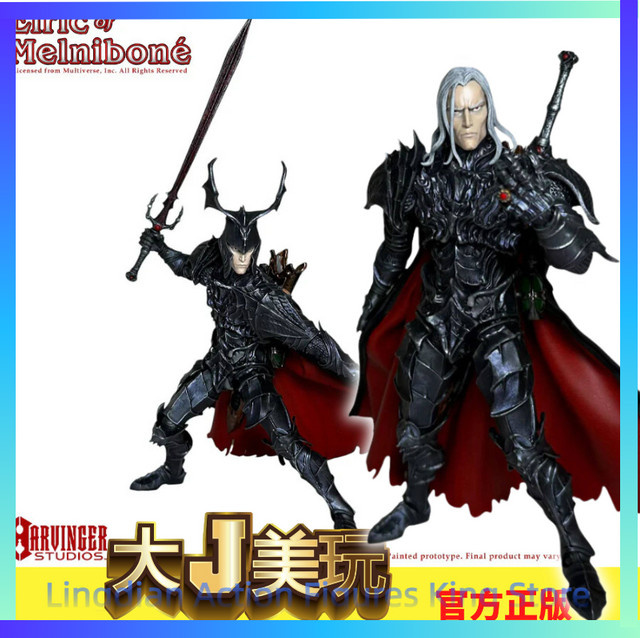 Bandai Omen HS Studio Savage Forge 1/12 Lich King Prototype Eric Actionfigur - Bild 1