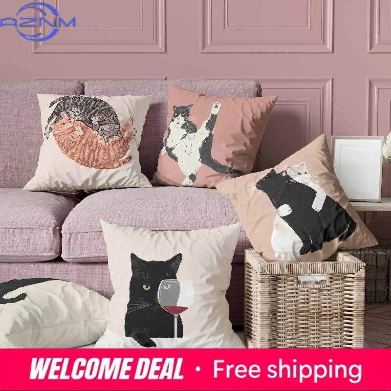 Quadratische Kissenhülle mit Katzenmotiv für Sofa und Auto aus Peach Skin, B/B/H: 45 x 45 cm - Bild 1