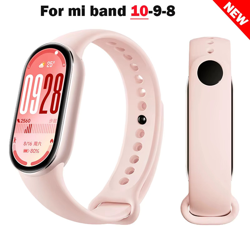 Xiaomi Uhrenarmband, Silikon, Schwarz - Bild 4