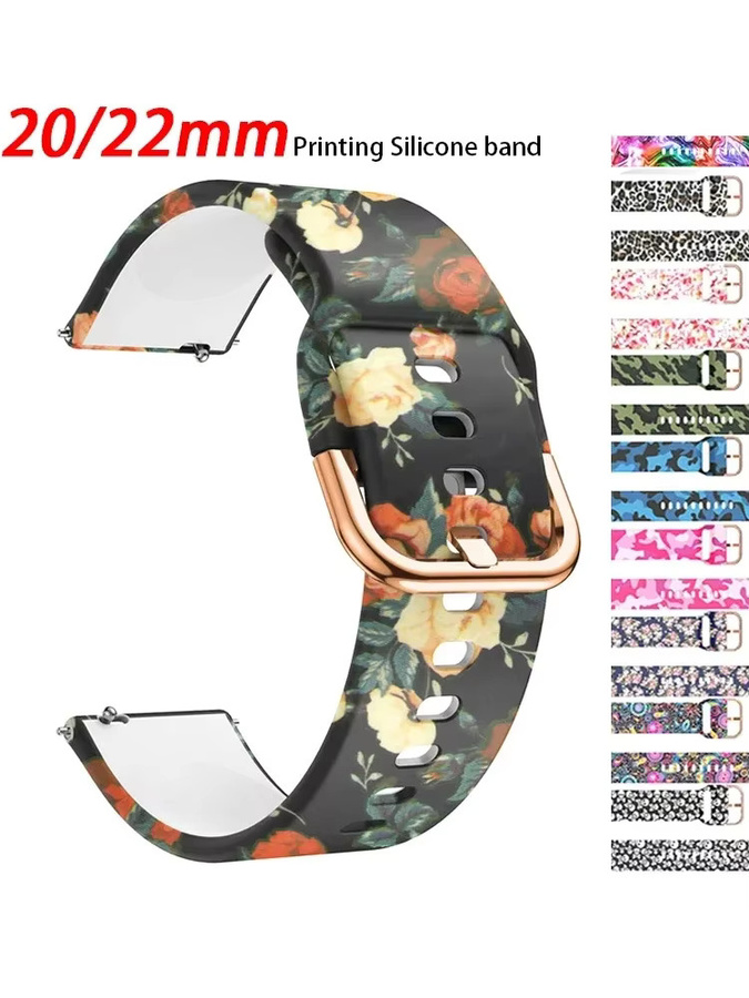 NEY Uhrenarmband Silikon, Bunt, Unisex - Bild 5