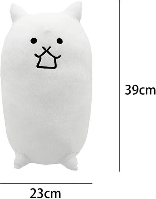 Yiran toy The Battle Cats Nyanko Great War Plüschtier, Stofftier, Puppe - Bild 1