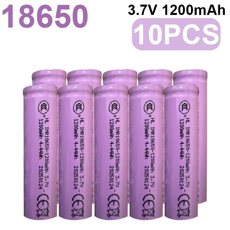 Koonenda 18650 Wiederaufladbare Lithium-Ionen Batterie 3,7V 1200mAh Hochleistungsbatterie in Lila - Bild 4