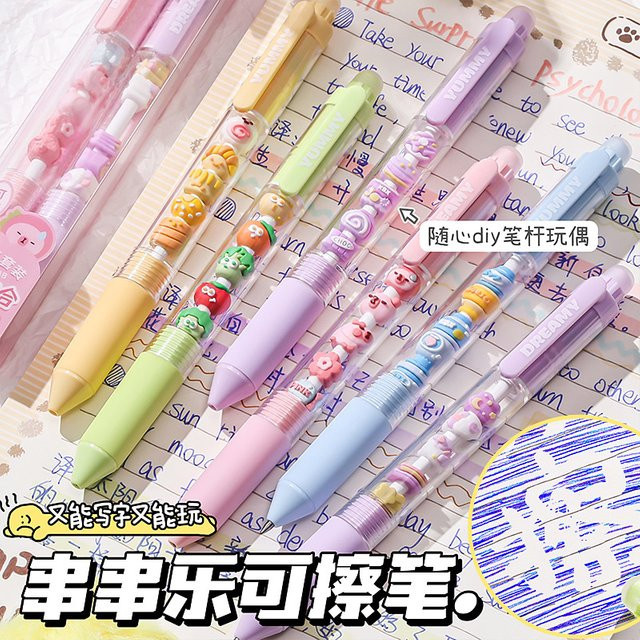 Löschbarer Cartoon Musik-Stift zum Üben von Kalligraphie, schnell trocknender Pinselstift in Pink und Multicolour - Bild 1