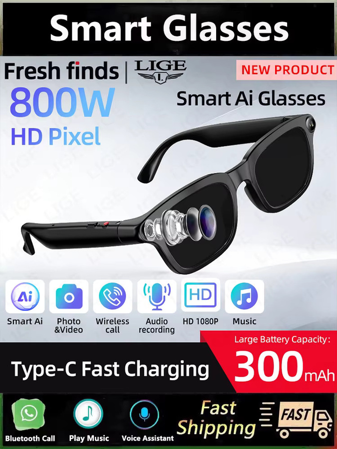 LIGE Pixel Smart AI-Brille mit 1080P Videoaufnahme, Bluetooth, Sprachübersetzung und Musikfunktion in Schwarz - Bild 6