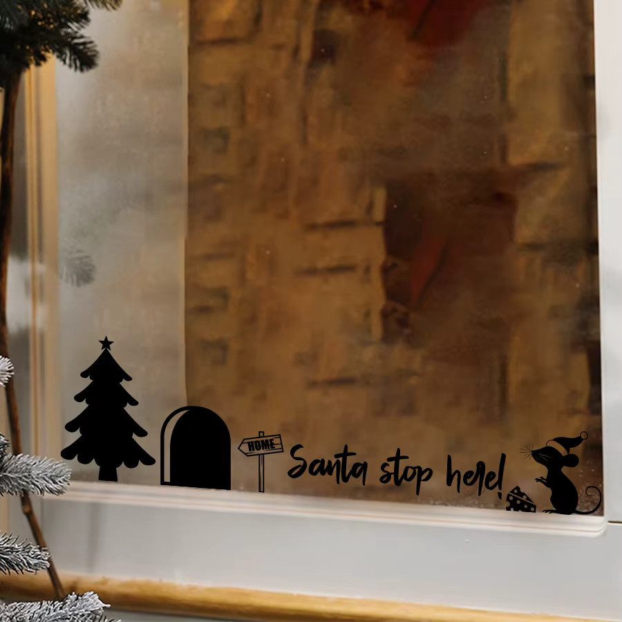BRUP Weihnachts-Wandtattoo aus abnehmbarem PVC in Schwarz-Weiß für deine Heimdekoration - Bild 4