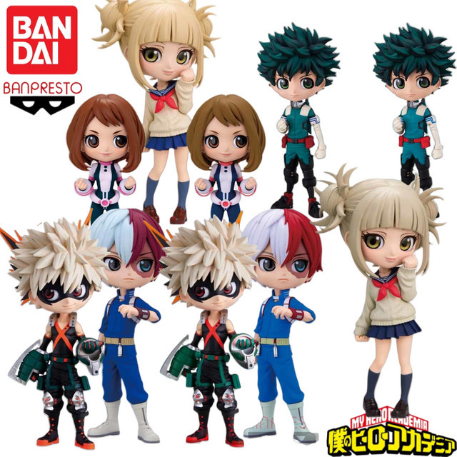 Bandai My Hero Academia Himiko Toga Q Posket Serie, Modell, Kunststoff - Bild 1