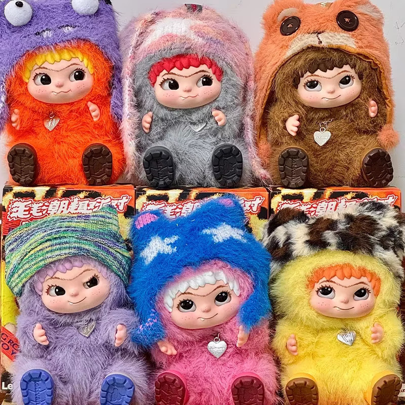 Wakuku Fuzzy Trendy Fun Party Blind Box, Actionfigur, Puppen-Taschenanhänger, Bunt / Mehrfarbig - Bild 5