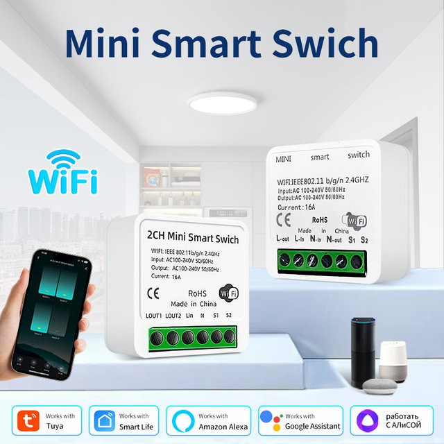Ammtoo Smart Wifi Lichtschalter Modul Tuya 1/2 Gang Relais Breaker in Weiß für Alexa und Google Assistant - Bild 1