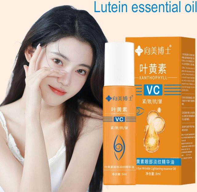 eelhoe Lutein Augencreme, Unisex - Bild 1