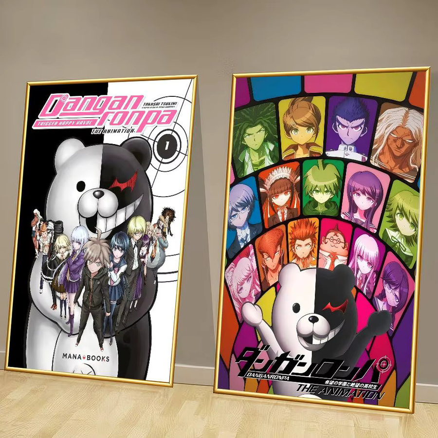 Danganronpa Anime Vintage Poster aus Papier, Mehrfarbig, B/H: 15 x 15 cm - Bild 2