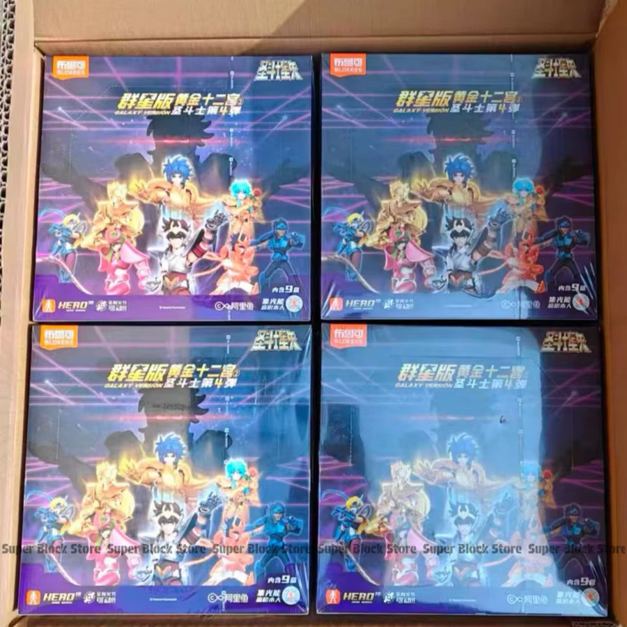 BLOKEES Saint Seiya Galaxy Edition Goldener Tierkreis 4, Baustein-Set Montagemodell - Bild 2
