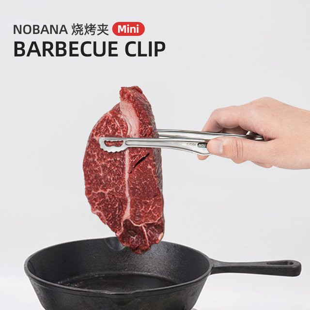 NOBANA Camping-Clip aus Edelstahl in Silber, hitzebeständige Lebensmittelzange für Grill und Picknick - Bild 1