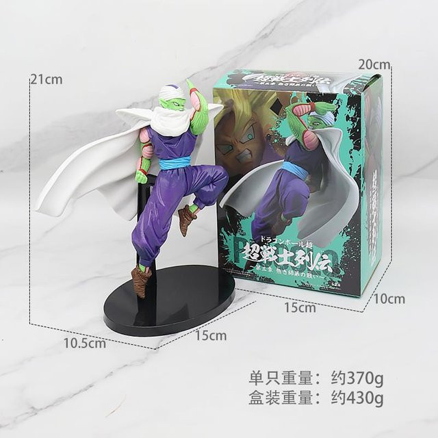 MIFEN Dragon Ball Z Dragon Ball Super Piccolo Action Figur mit Box - Bild 1