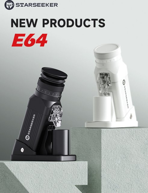Starseeker E64 Elektrische Kaffeemühle mit 64mm Titan-Flachmahlwerk, stufenlose Mahlgradeinstellung, Schwarz - Bild 1