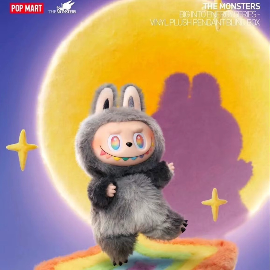 POP MART Forward High Energy Series Labubu 3.0 Figur, Blind Box - Bild 1
