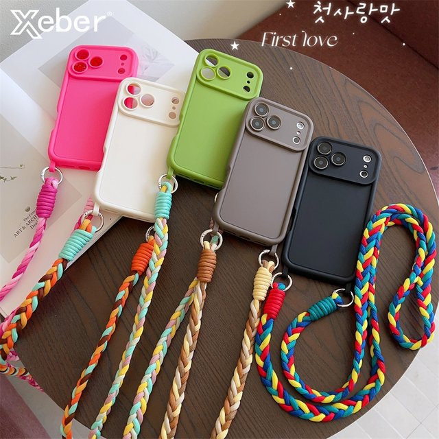 Xeber Silikonhülle mit Lanyard-Umhängeschnur für iPhone 11 bis iPhone 17 Pro Max Plus Air XS XR in Braun und Multicolour - Bild 1