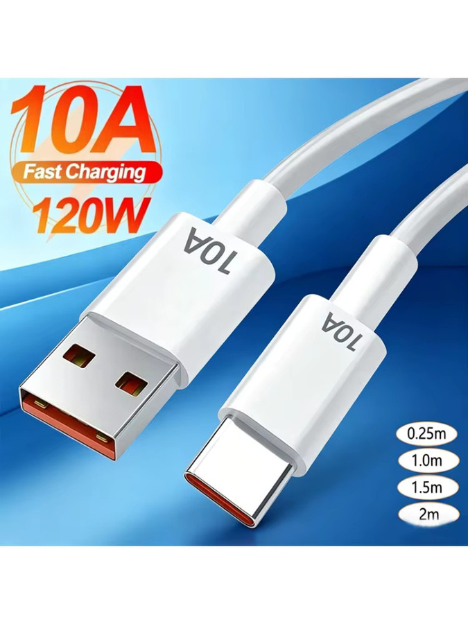 USB A auf Typ C Schnellladekabel mit 120W und 10A für Datenübertragung, Weiß - Bild 6