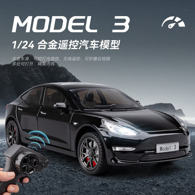 WELLY Modell 3, Modellauto, 1:24, Metall, Grau, Schwarz - Bild 1