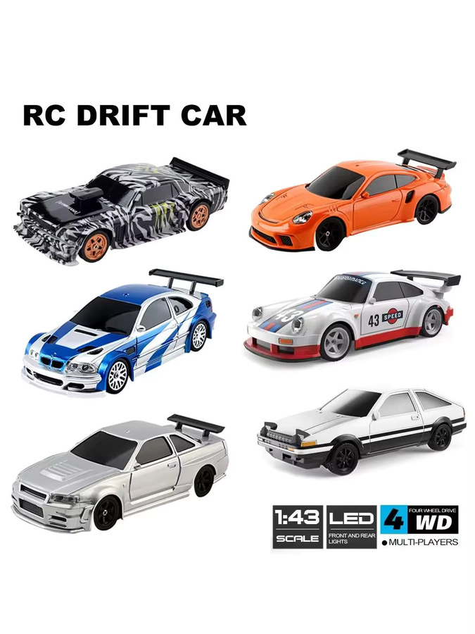 JIKEFUN 4WD RC Drift Auto, ferngesteuertes Mini Rennwagen, 1:43, Allradantrieb - Bild 4